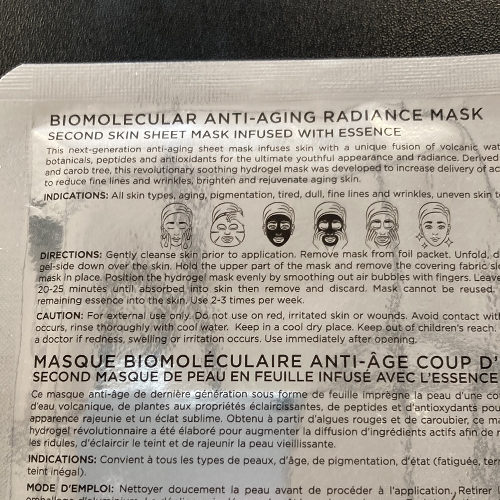 Image Skincare Biomolecular Anti/aging Radiance Mack - Picture 2 of 4